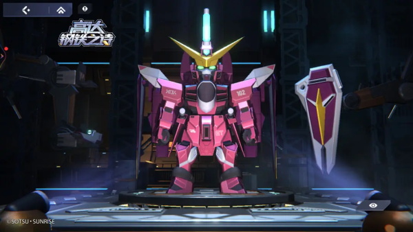 高达钢铁之诗官服17