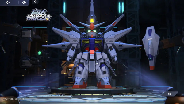 高达钢铁之诗官服21