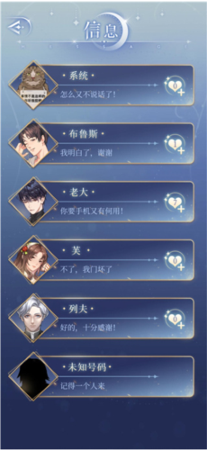 月影别墅图片11