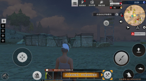 王牌战争单机版19