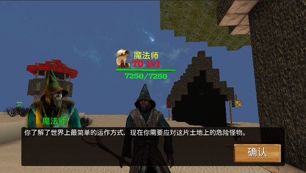 被尘封的故事官方最新版13