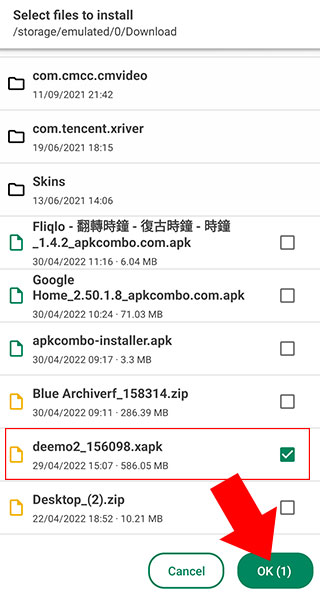 碧蓝档案5