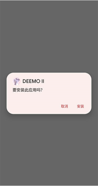碧蓝档案7