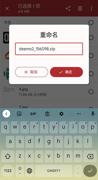 碧蓝档案9