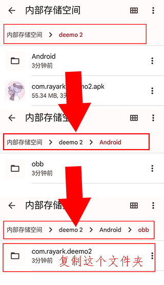 碧蓝档案11