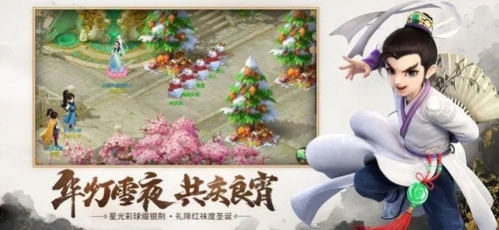 大话西游375