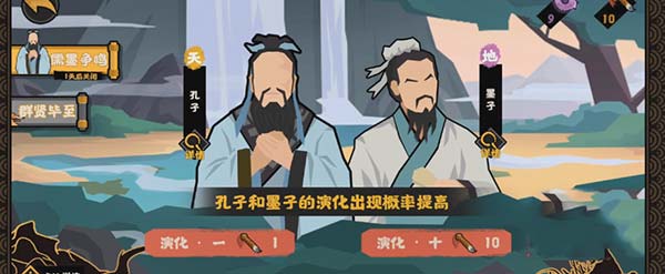无悔华夏正版13
