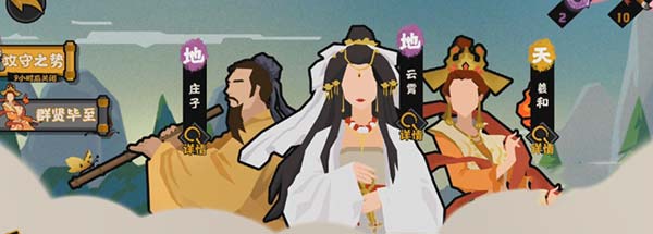 无悔华夏正版15
