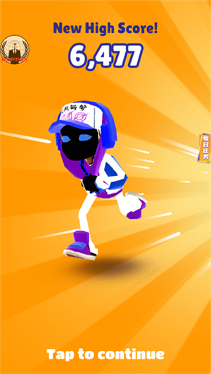 地铁跑酷真正雪地版图片