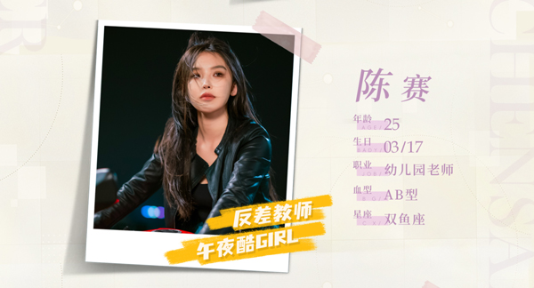完蛋我被美女包围了房间里的心跳2