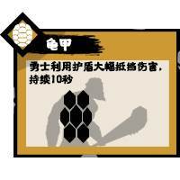 无悔华夏2023最新版5