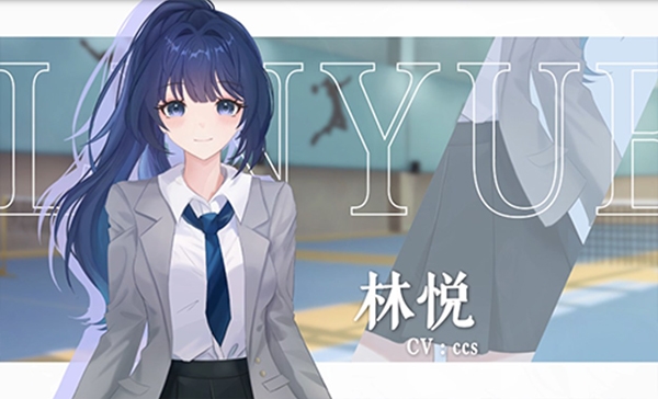 完美恋人主角1