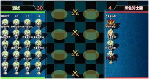 魔卡幻想图片22