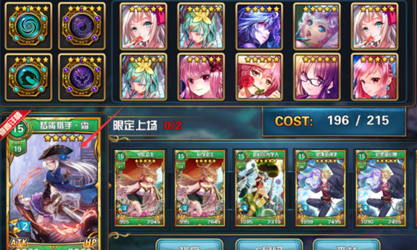 魔卡幻想图片30