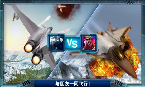 合金风暴2图片