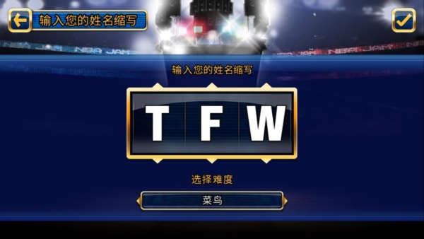 NBA嘉年华图片