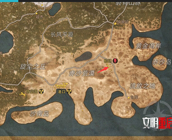 王牌战争图片18