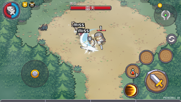 元气骑士前传图片6