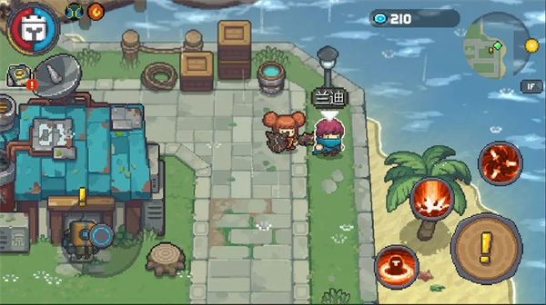 元气骑士前传图片17