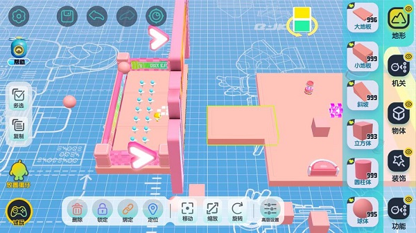 蛋仔派对图片10