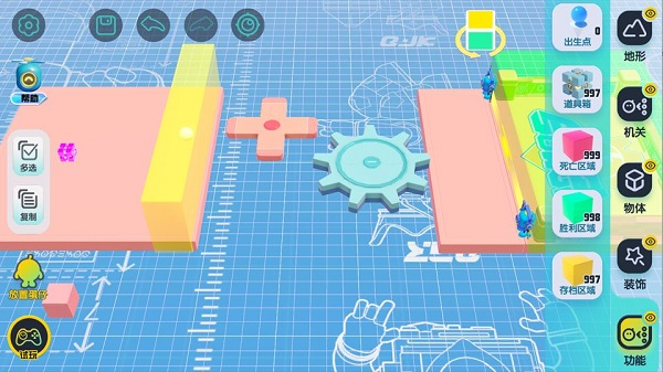 蛋仔派对图片13