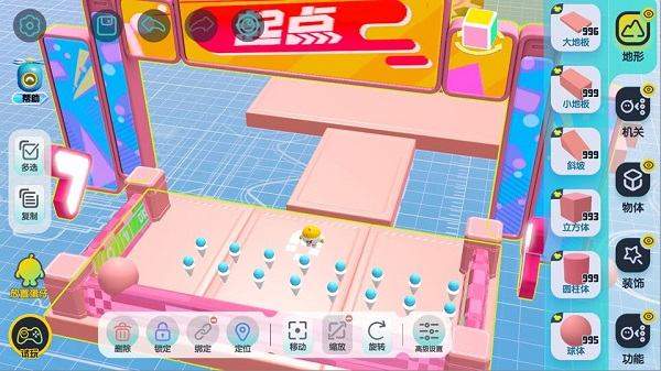 蛋仔派对图片14