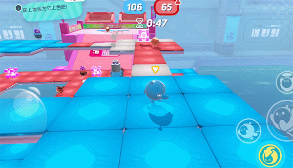 蛋仔派对图片17