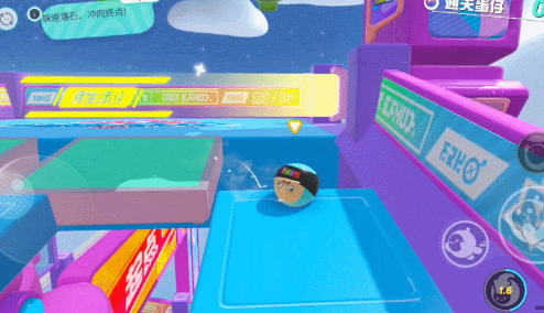 蛋仔派对图片24