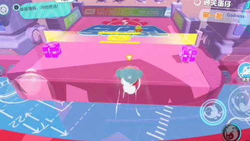 蛋仔派对图片26