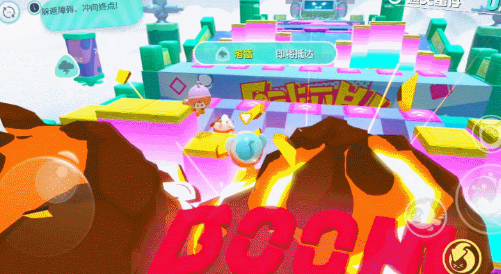 蛋仔派对图片27