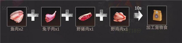 王牌战争360版21