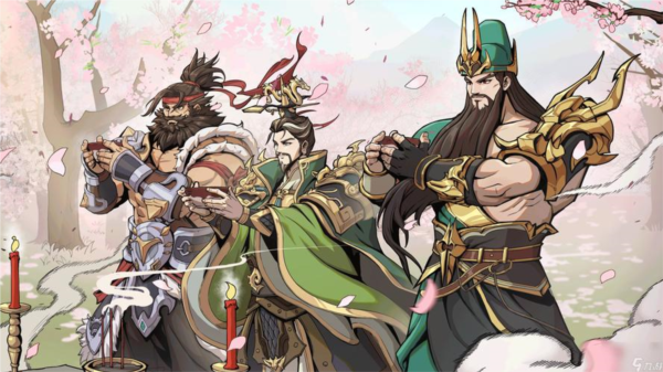 群英风华录华为渠道版10