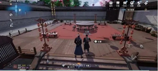 不良人3折扣端10