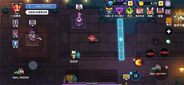 我的勇者图片16