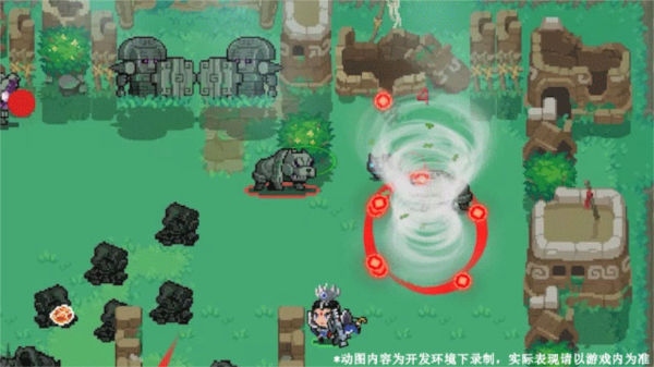 元气骑士应用宝版图片7
