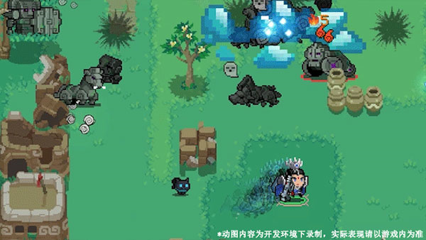 元气骑士应用宝版图片14