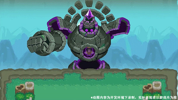 元气骑士应用宝版图片20