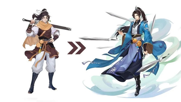 仙剑奇侠传新的开始19