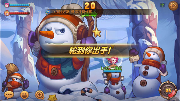 弹弹岛2新手攻略图片