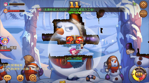 弹弹岛2新手攻略图片3