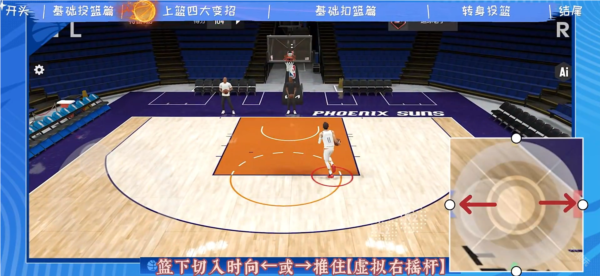 美职篮全明星图片13