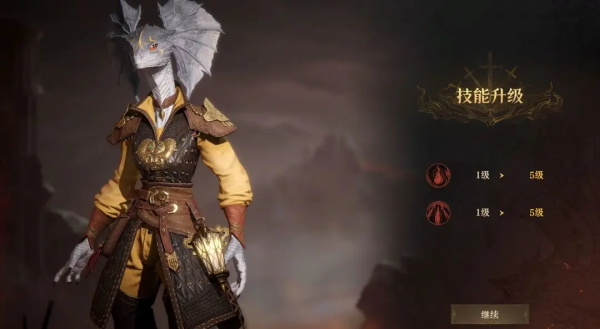 龙息神寂图片19