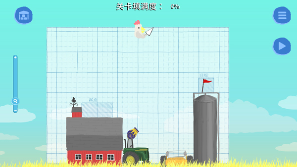 小鸡与小马超级派对5