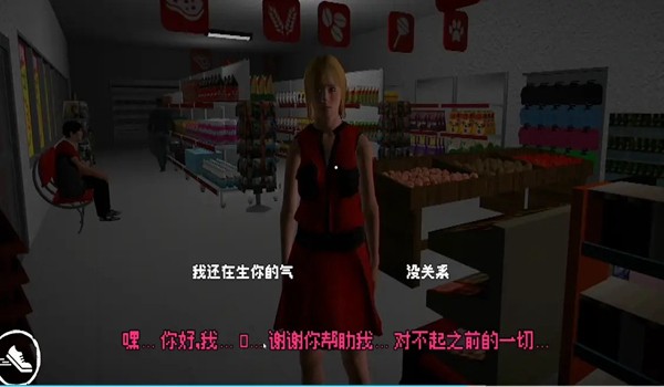 81号航站楼图片1