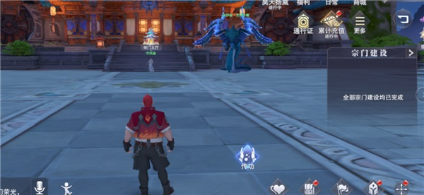 斗罗大陆魂师对决QQ登录版4