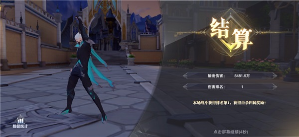 斗罗大陆魂师对决QQ登录版5