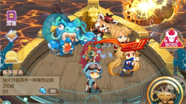 飞艇英雄7