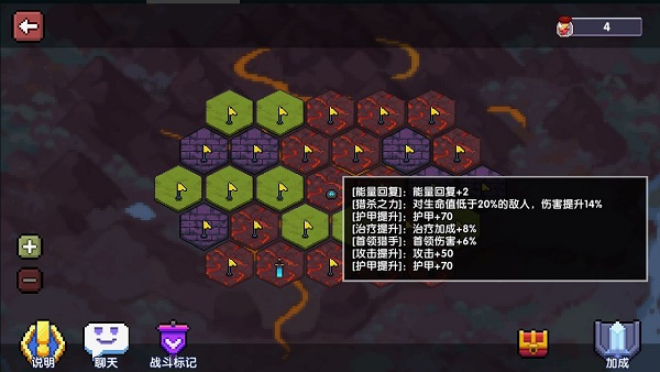 我的勇者17