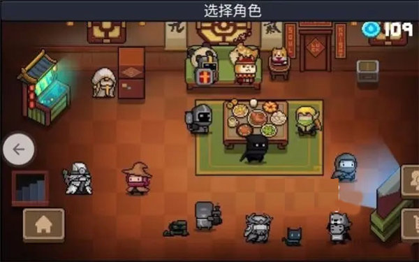 元气骑士高爆版3
