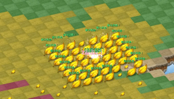 萌翻天消消乐图片13